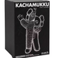 KAWS KACHAMUKKU Vinyl Figure Black