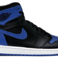 Jordan 1 Retro Royal (2017) - STEAL